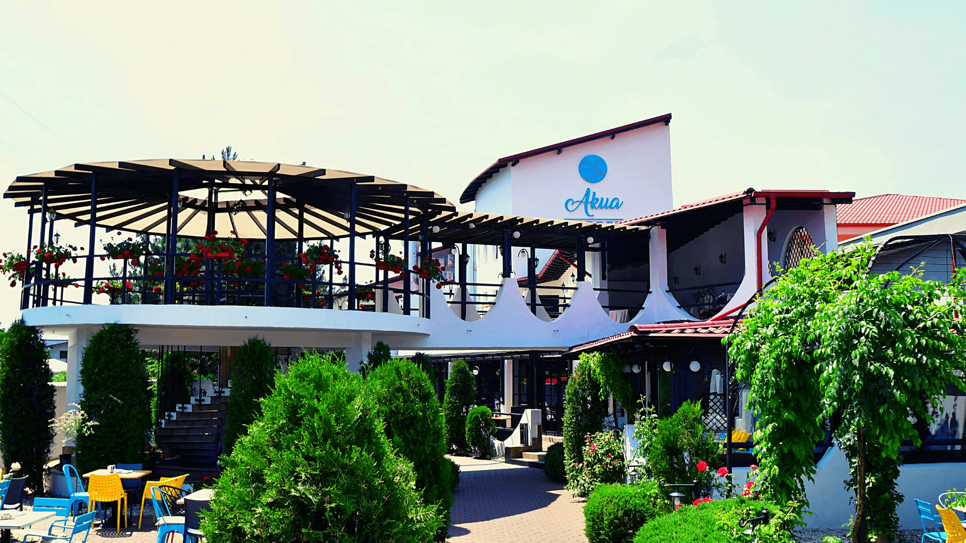 Akua Garden - Ploiești