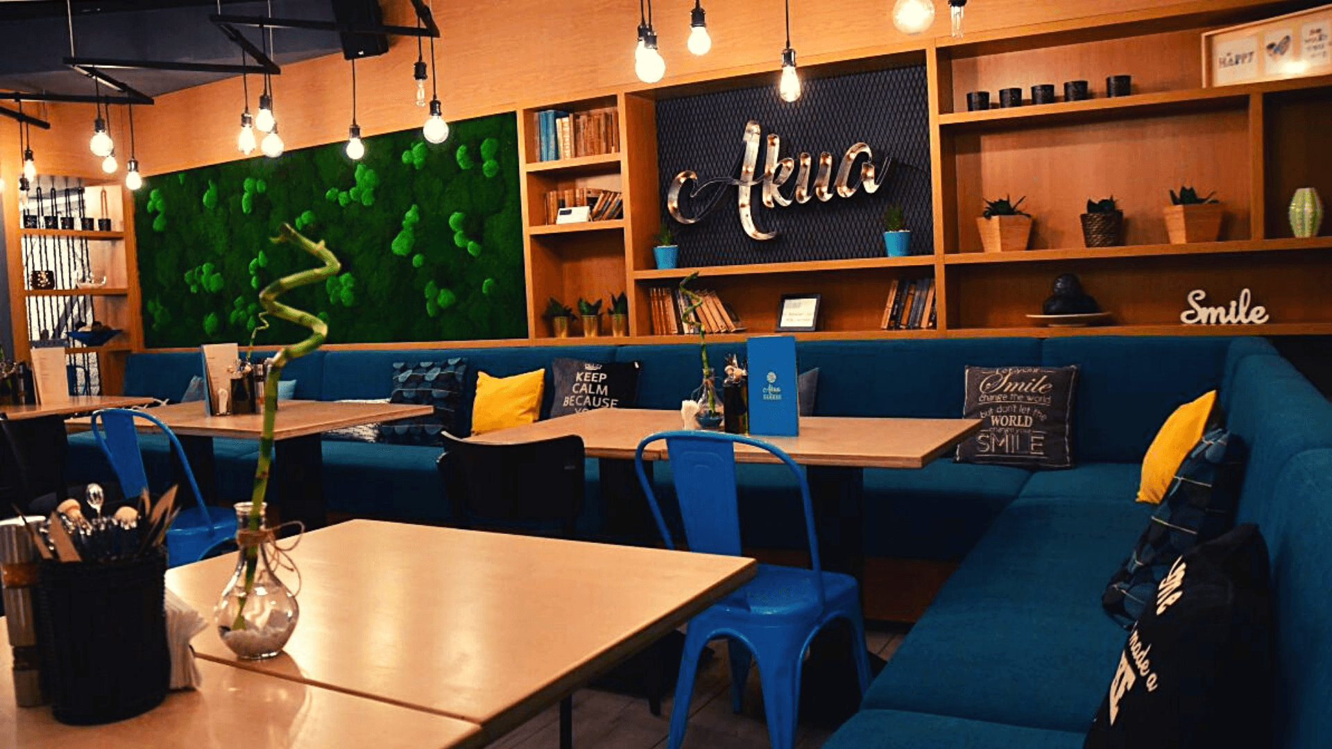 Akua Garden - Ploiești - Imagine 7