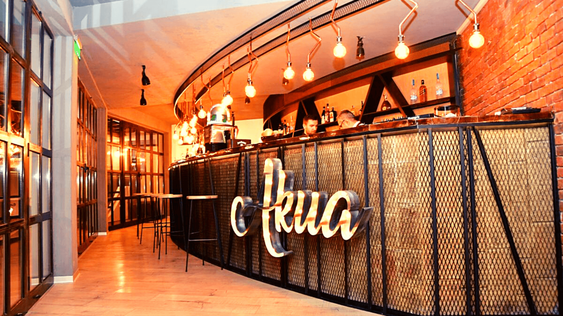 Akua Garden - Ploiești - Imagine 8