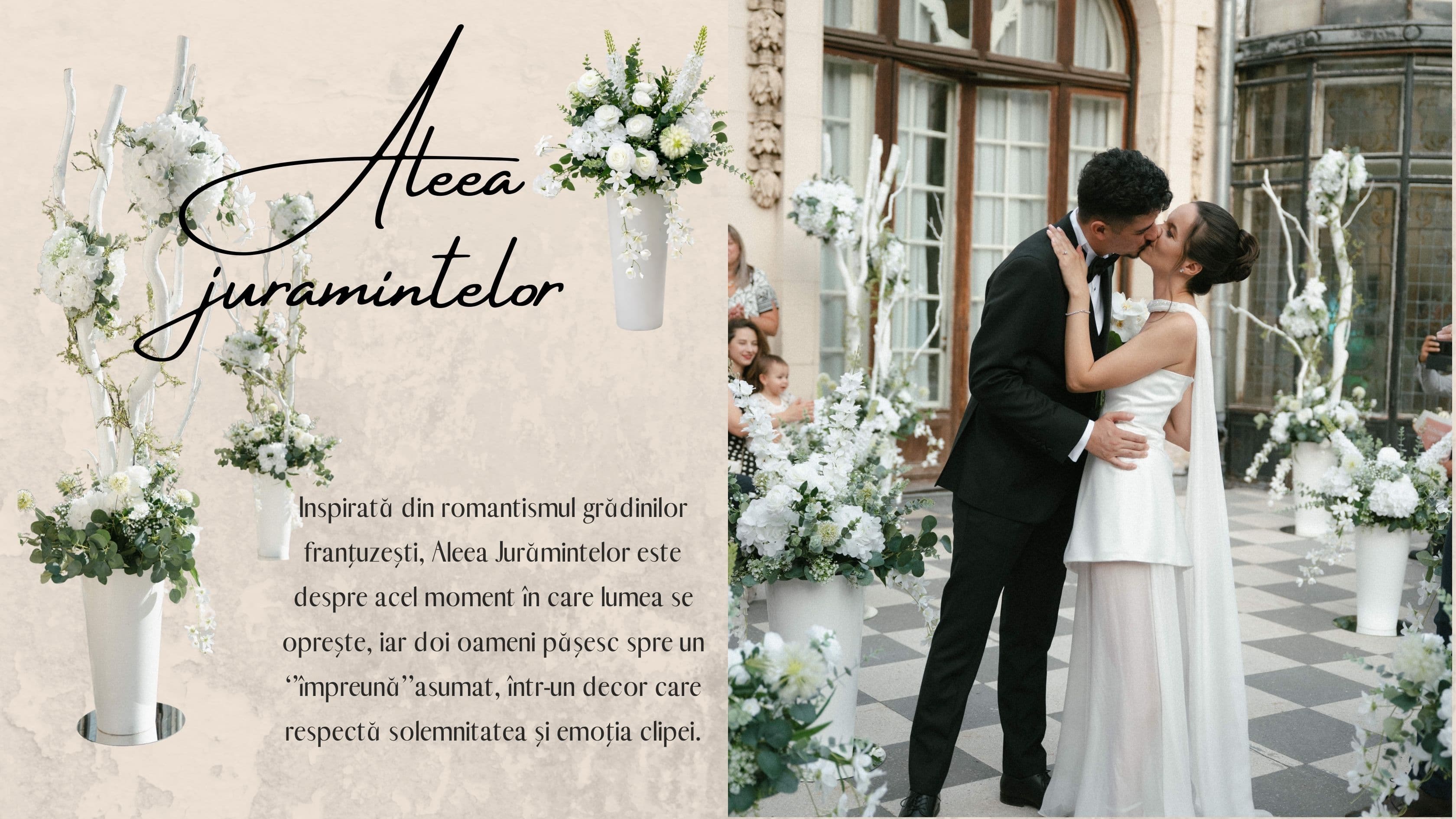 Lara Events - Imagine 4