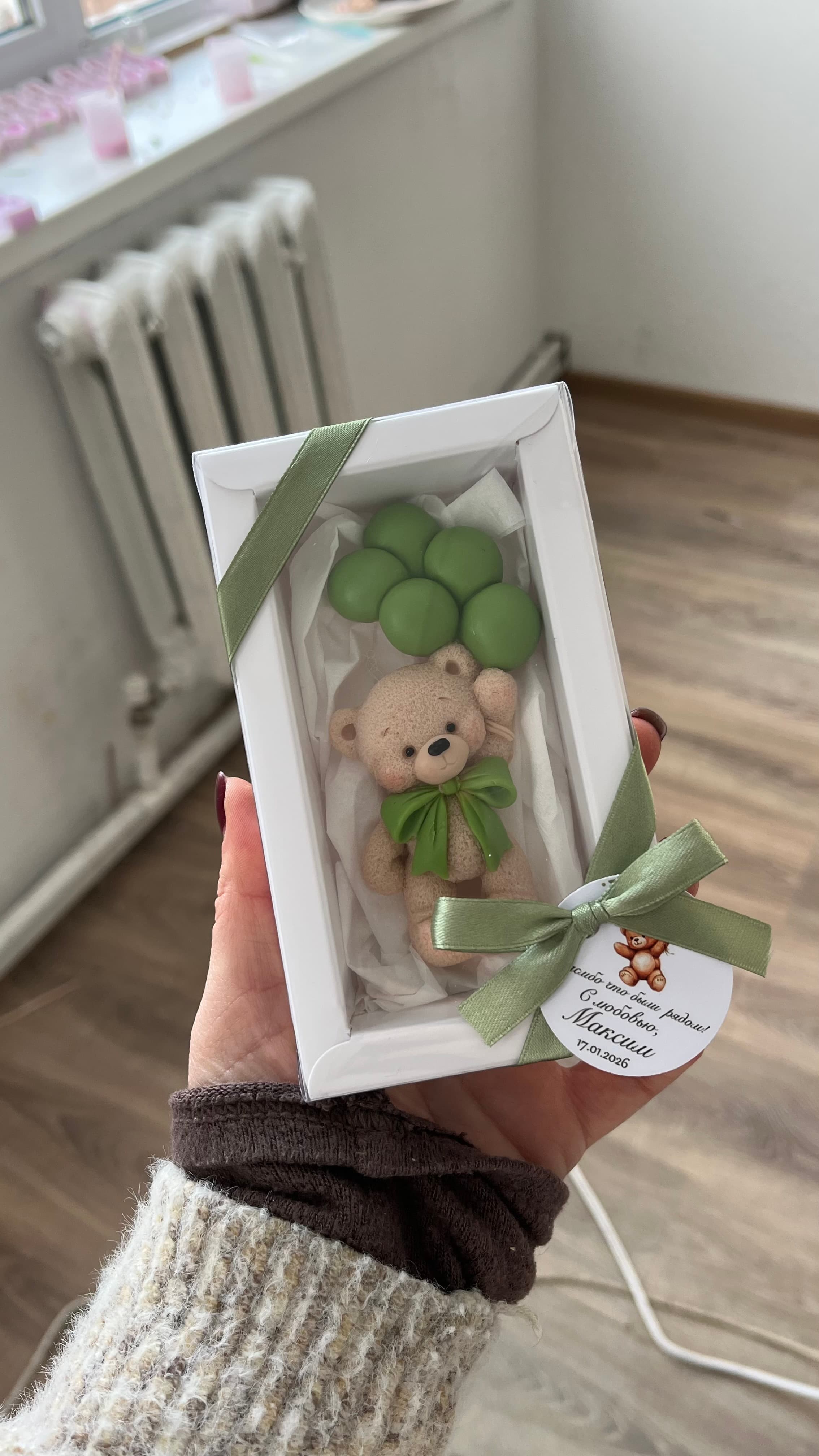 Fabrica de bebeluși  - Imagine 4